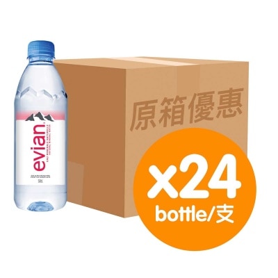 EVIAN Mineral Water Case image