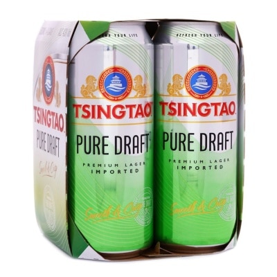 Tsingtao King Draft Beer