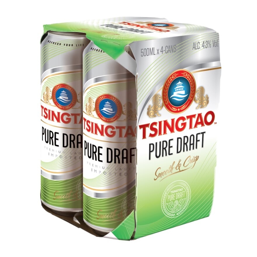 Tsingtao King Draft Beer