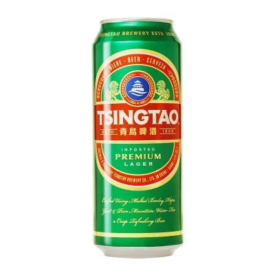 Tsingtao King Can Beer