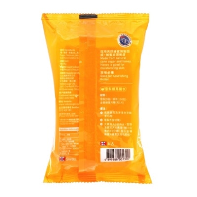 TAI KOO Honey Slab