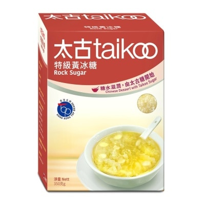 太古 - 黃冰糖