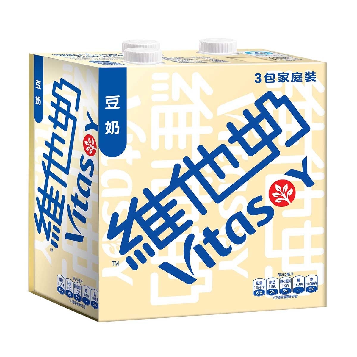 維他奶 原味豆奶1公升(3包裝)