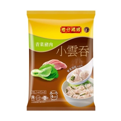 灣仔碼頭 青菜豬肉粒粒小雲吞（急凍－１８°ｃ）