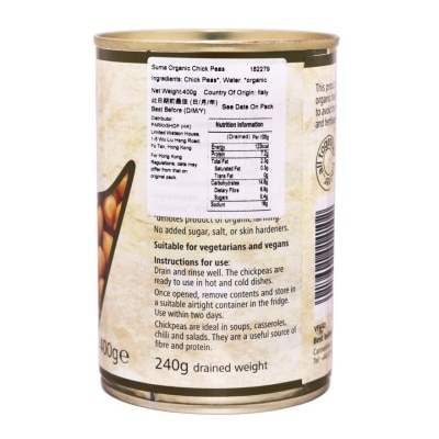 SUMA Organic Chick Peas