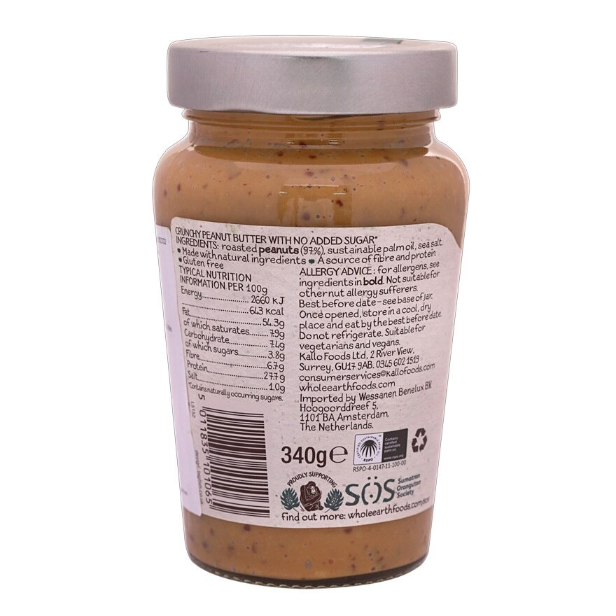 WHOLE EARTH Peanut Butter Crunchy