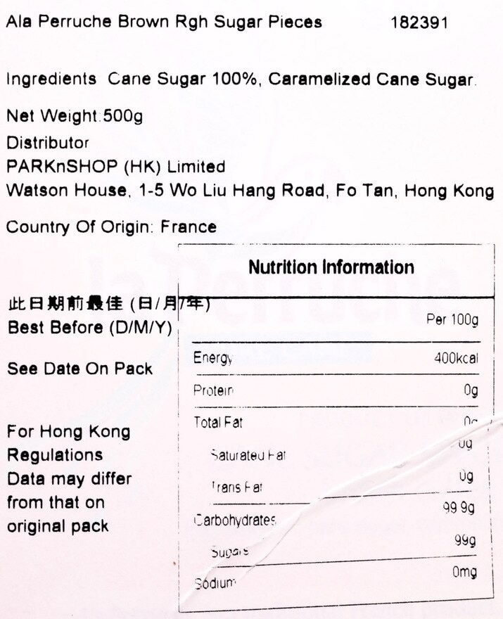 LA PERRUCHE Brown Rough Sugar Cubes