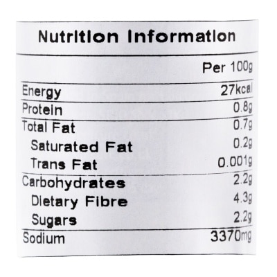 EPICURE Capers In Vinegar