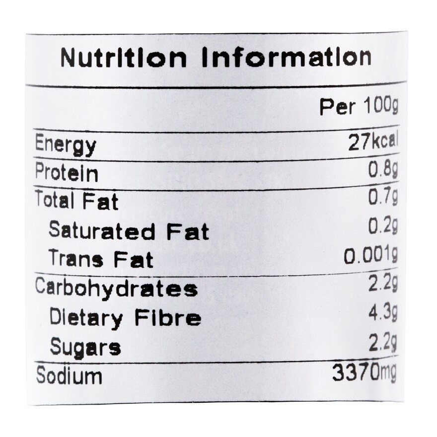 EPICURE Capers In Vinegar