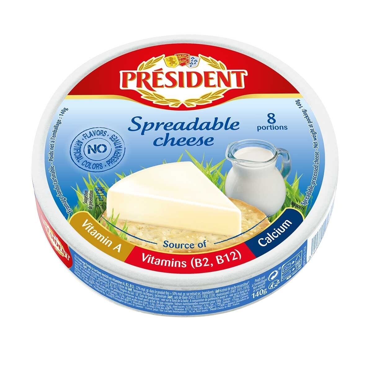 PRESIDENT Plain Cheese 8p(chilled 0-4°c)