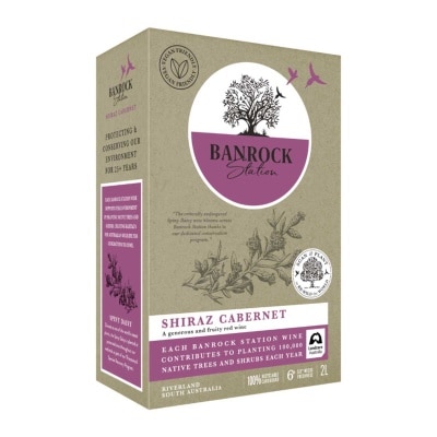 奔樂克 切拉子赤霞珠紅酒