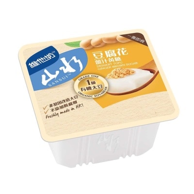 VITASOY SANSUI Ginger Brown Sugar Dessert Tofu [hong Kong](chilled 0-4°c)