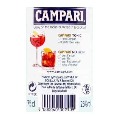 Campari ＢＩＴＴＥＲ