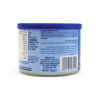 BLUE DIAMOND Roast Salted Almonds