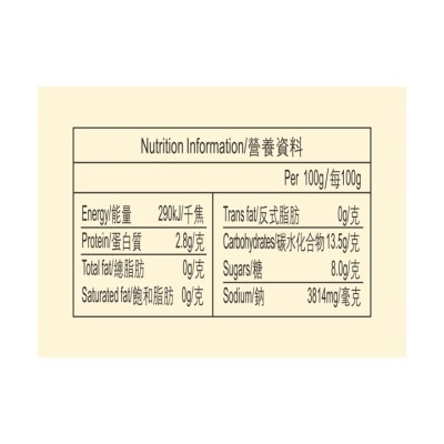 鳳球嘜 金標蠔油