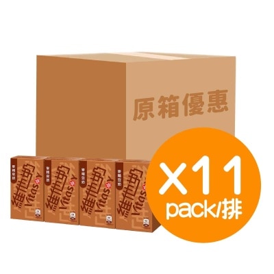 VITASOY Malted Soya Milk 125ml Case