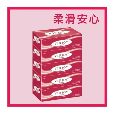 唯潔雅 唯潔雅 經典系列盒裝面紙[5盒] (新舊包裝隨機發送)