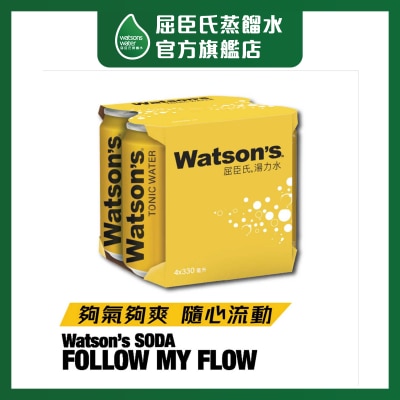 WATSONS Tonic Water 4 Cans image