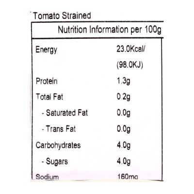 POMI Strained Tomatoes