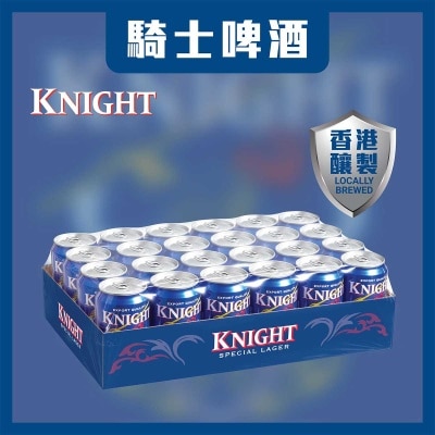 KNIGHT Beer image