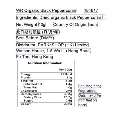 WAITROSE DUCHY 有機乾黑胡椒