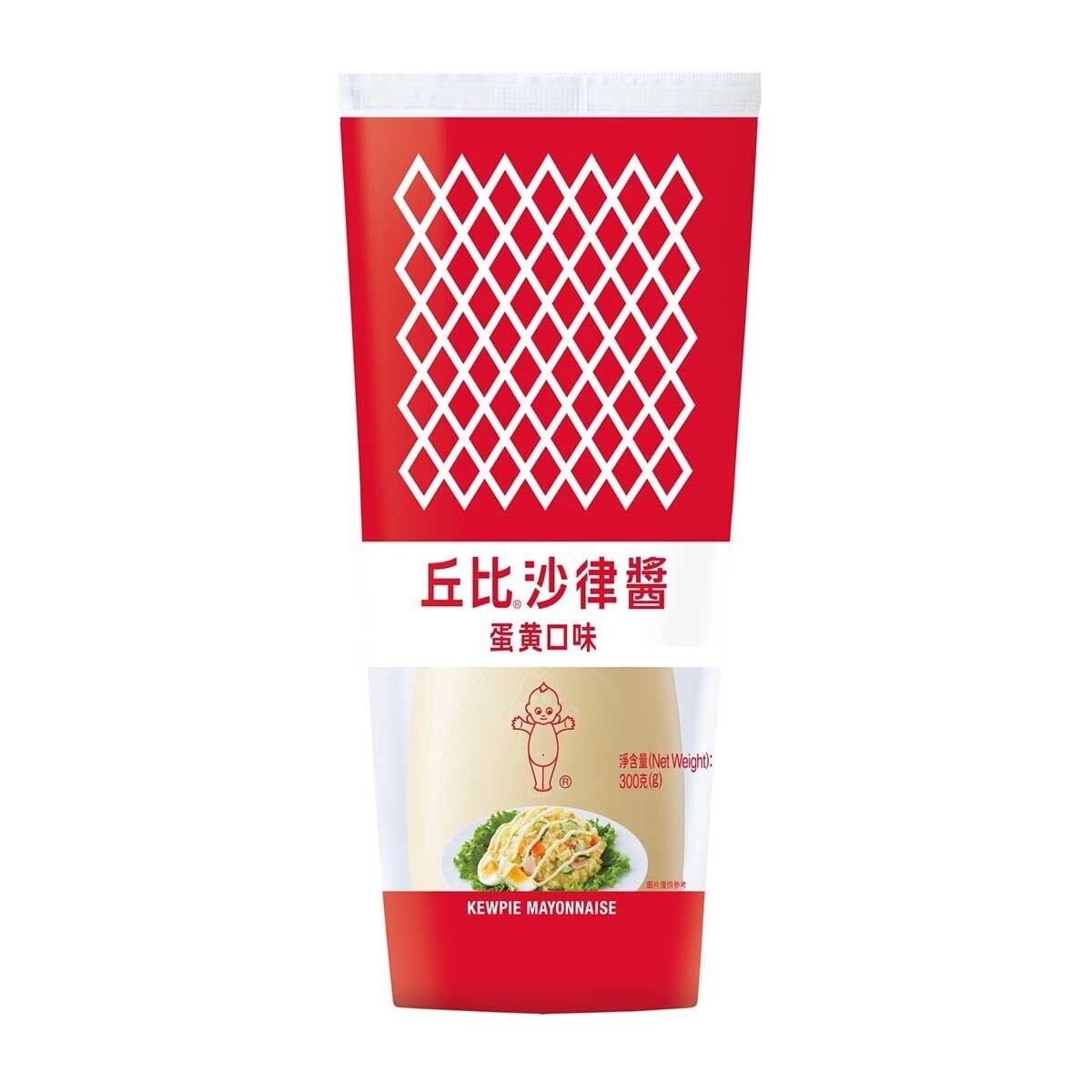 KEWPIE Mayonnaise