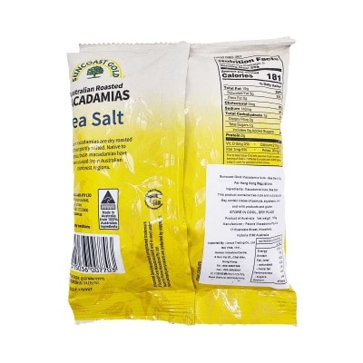 SUNCOAST GOLD Roasted Salted Mac Nut