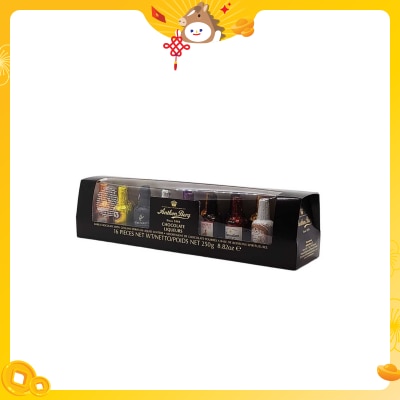 皇室丹麥寶朱古力 皇室丹麥寶經典酒心朱古力250克(16粒裝)