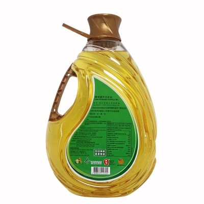 LION & GLOBE Canola Oil