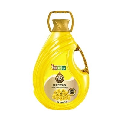 LION & GLOBE Canola Oil