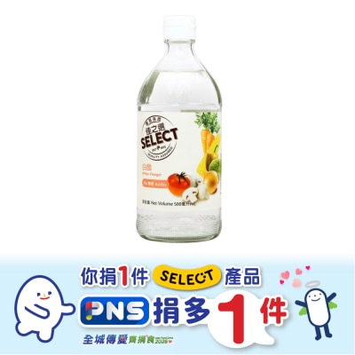 SELECT佳之選 - 白醋