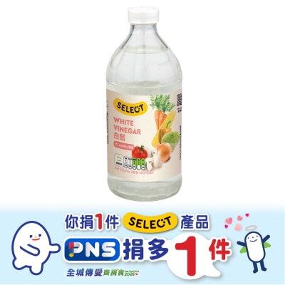 SELECT佳之選 白醋 image