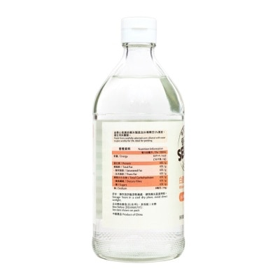 SELECT White Vinegar