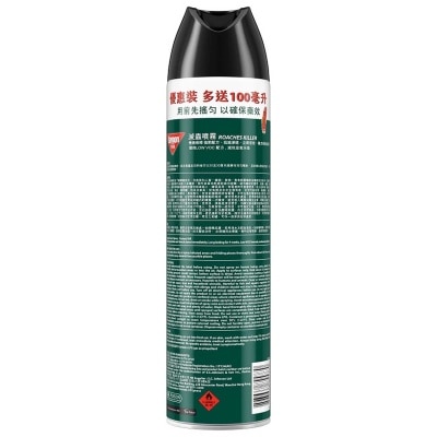 BAYGON Roach Killer Low Voc