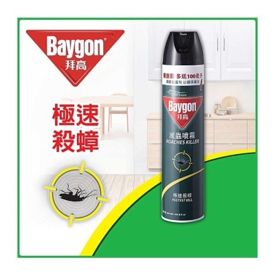 BAYGON Roach Killer Low Voc