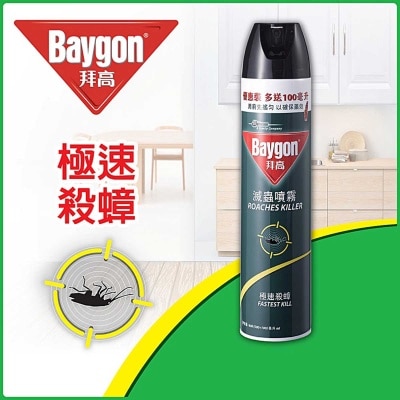 BAYGON Roach Killer Low Voc