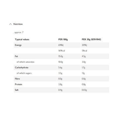 WAITROSE N1 低脂鮮忌廉[法國](冷凍 0-4°c)