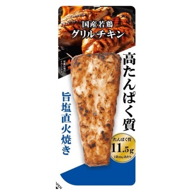 PRIFOODS 烤雞（鹽味直火燒） image