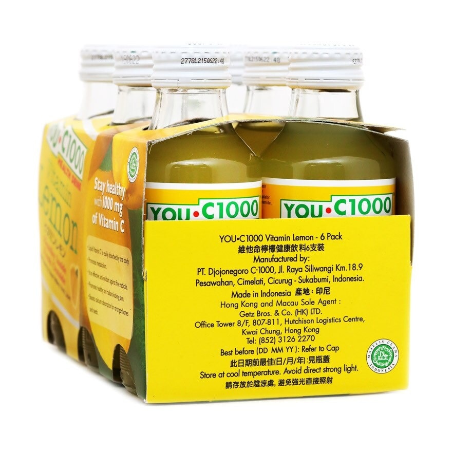 YOU C1000 Vitamin Lemon 6's Pack