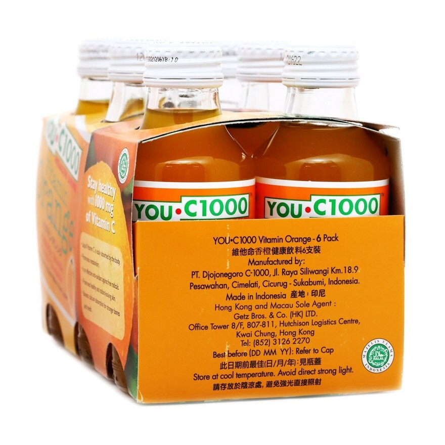 YOU C1000 Vitamin Orange 6's Pack