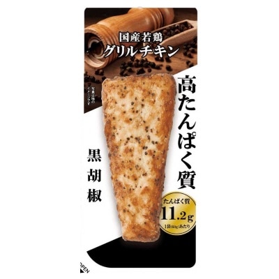 PRIFOODS 烤雞（黑胡椒味） image
