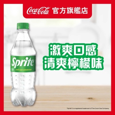 SPRITE Lemon lime Flavoured Soda image