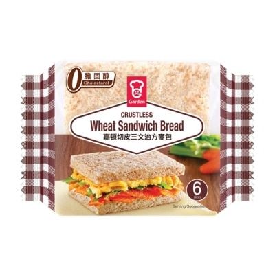 GARDEN Crustless Wheat Sandwich Bread