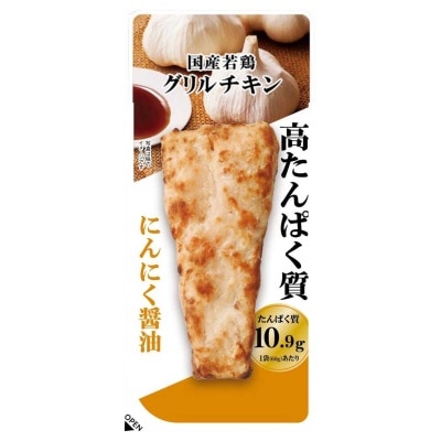 PRIFOODS 烤雞（蒜香醬油味）