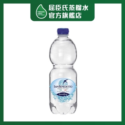 聖碧濤 有氣礦泉水 image
