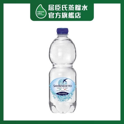 聖碧濤 有氣礦泉水