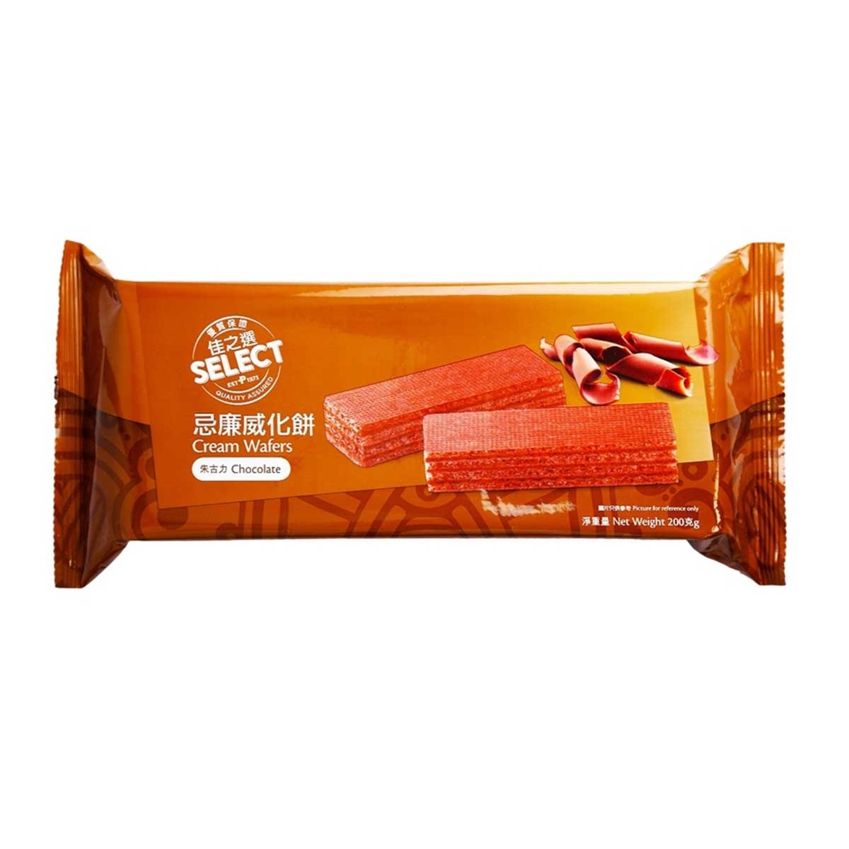SELECT佳之選 朱古力忌廉威化餅 (新舊包裝隨機發貨)