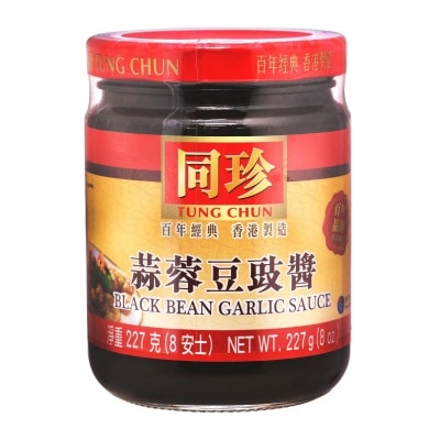 同珍 - 蒜蓉豆豉醬