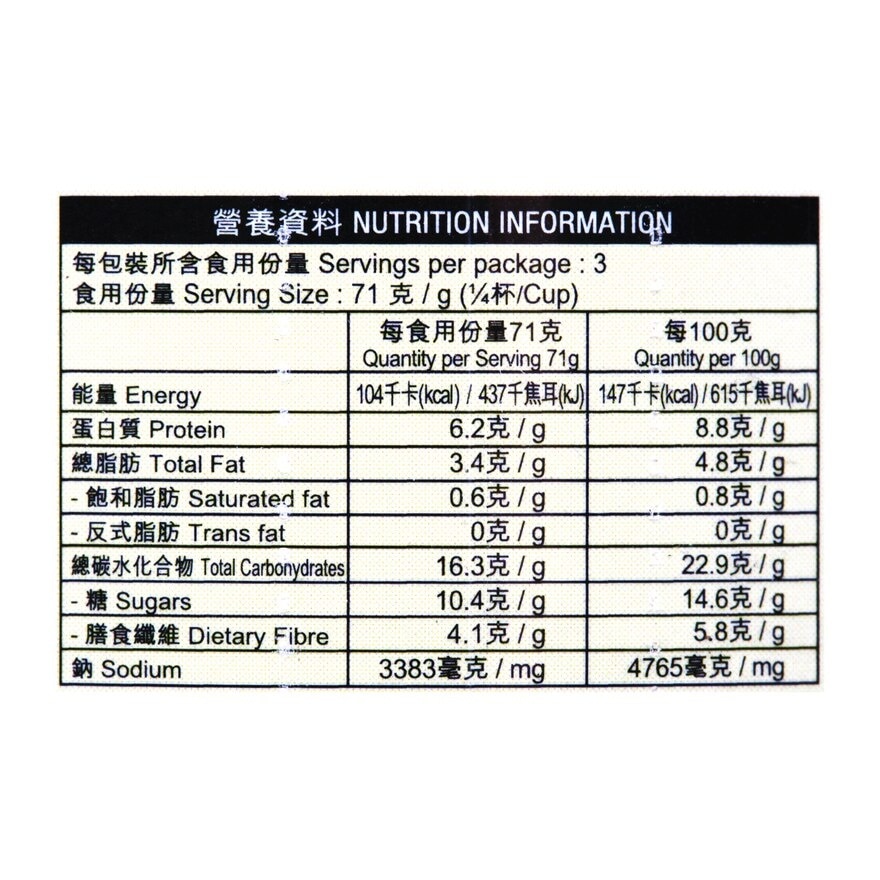 同珍 蒜蓉豆豉醬