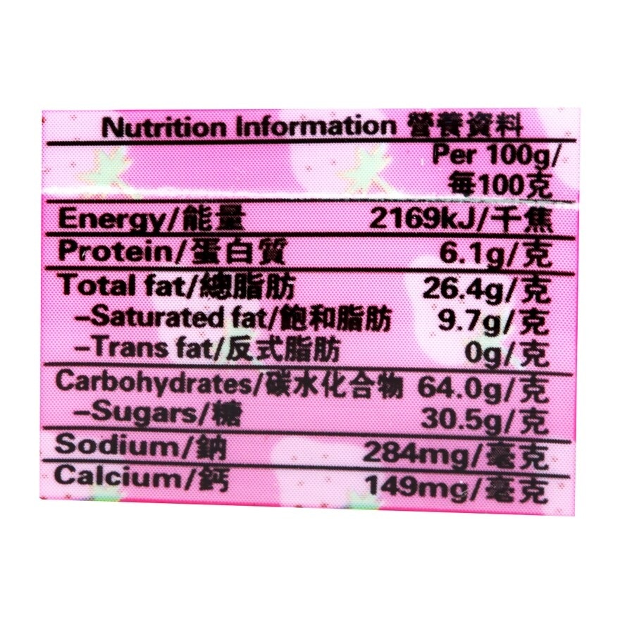 MEIJI Yan Yan Strawberry